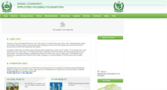 Desktop Screenshot of fgehf.gov.pk